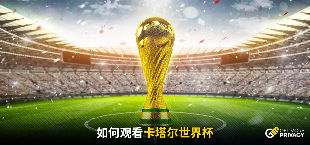 媒体人：杯赛的地板问题太大了，换地板无望应该撕掉所有地贴